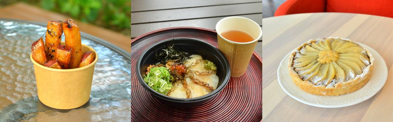 ぶらり／秋の森で味覚たび♪めぐるめフェス | イベント | 岐阜の複合