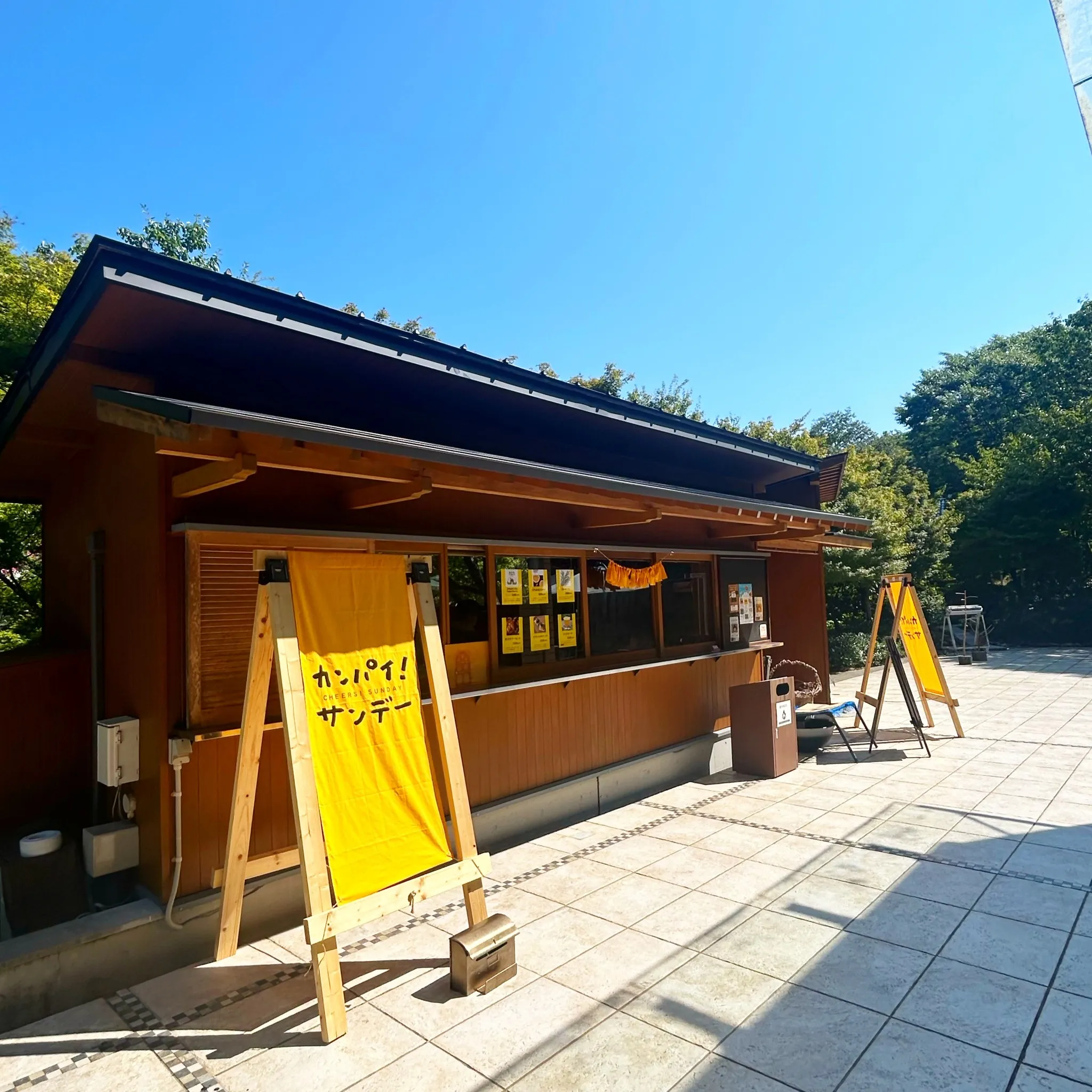 夏休みの銀の森