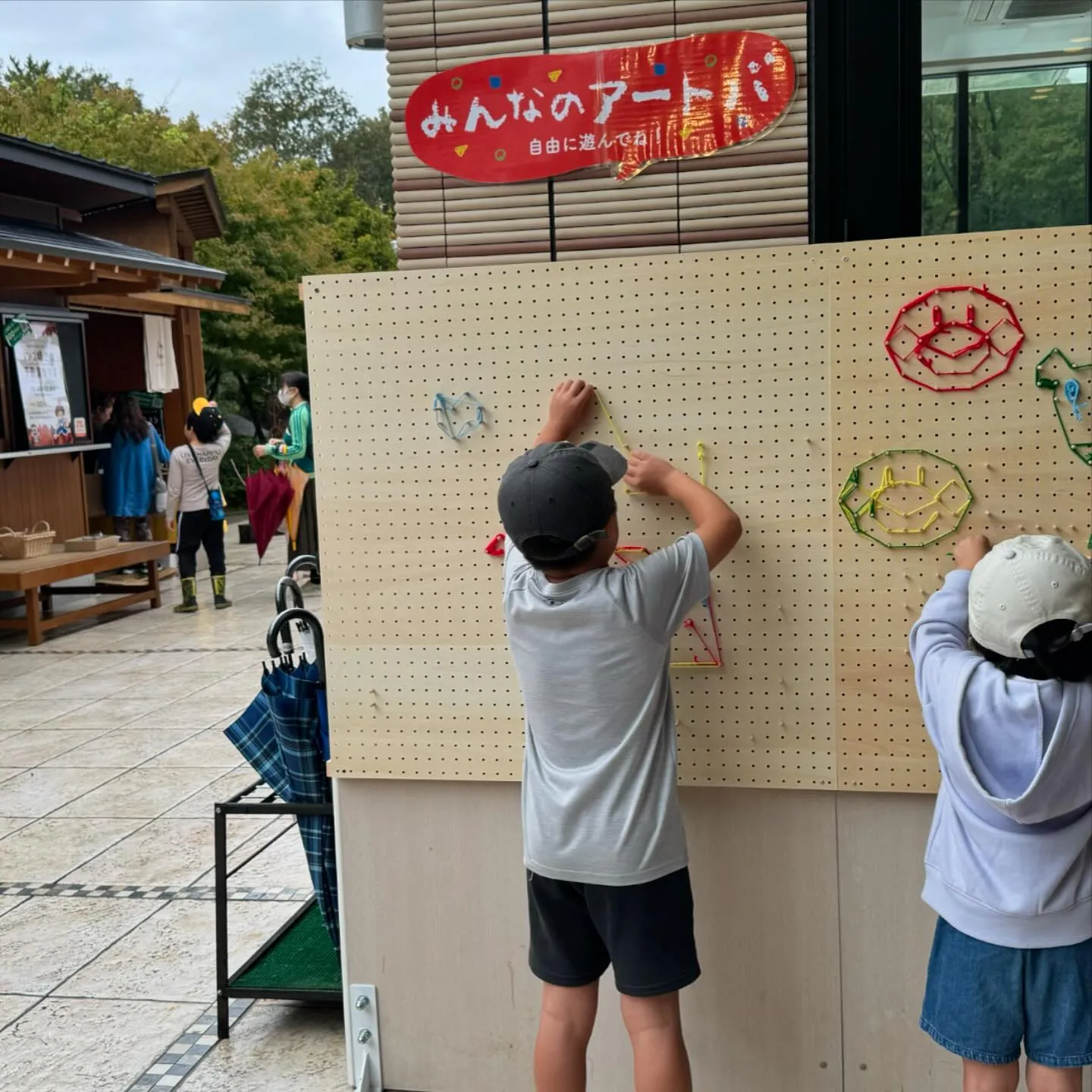 どんぐり祭り1日目