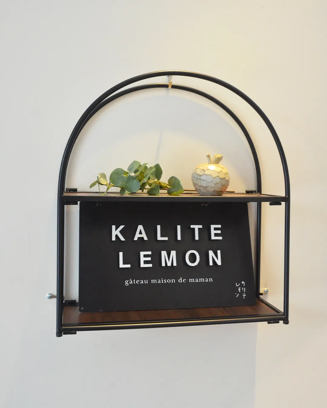 🍋オープンまであと少し🍋