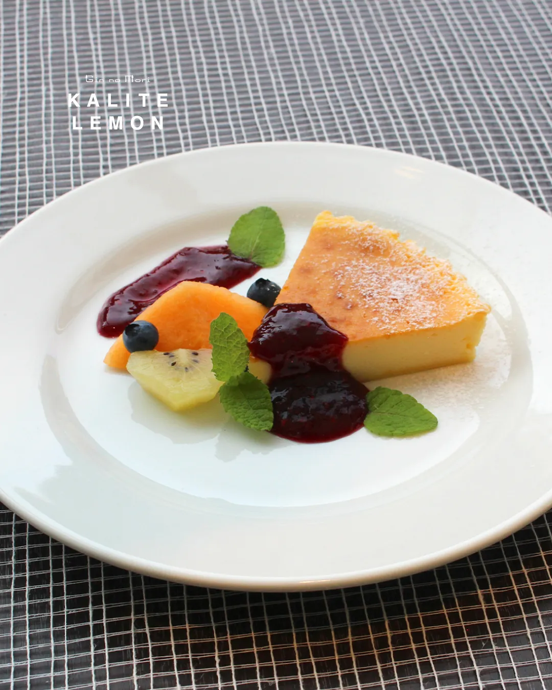 ☕カフェメニュー🥧