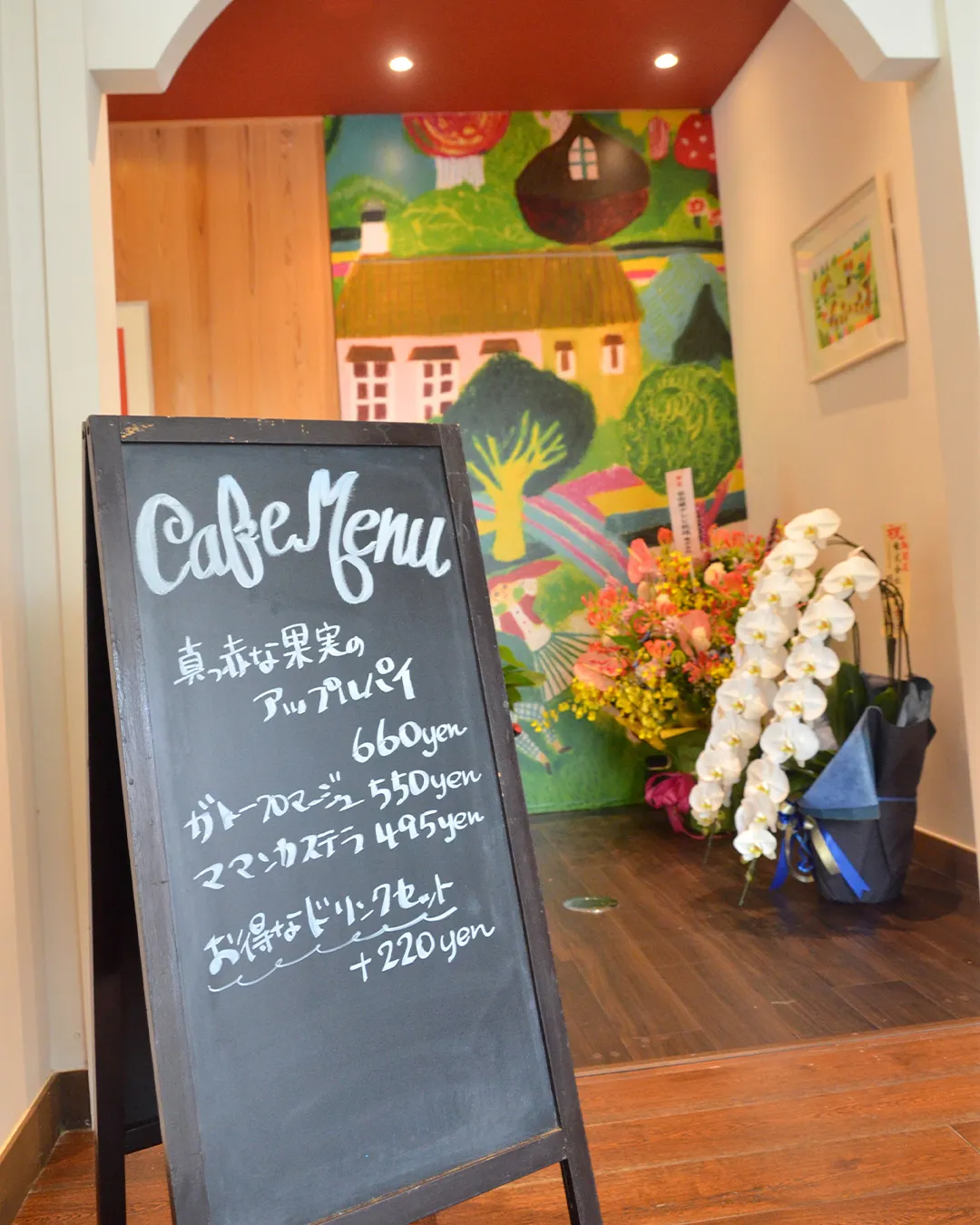 ✨＼明日2025/7/3(木)OPEN！／✨