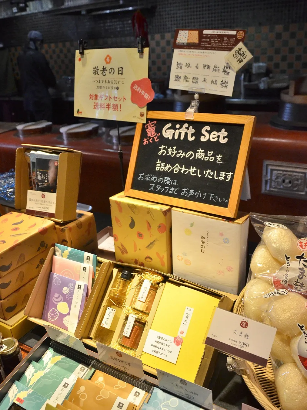 ありがとうの気持ちを込めて🎁