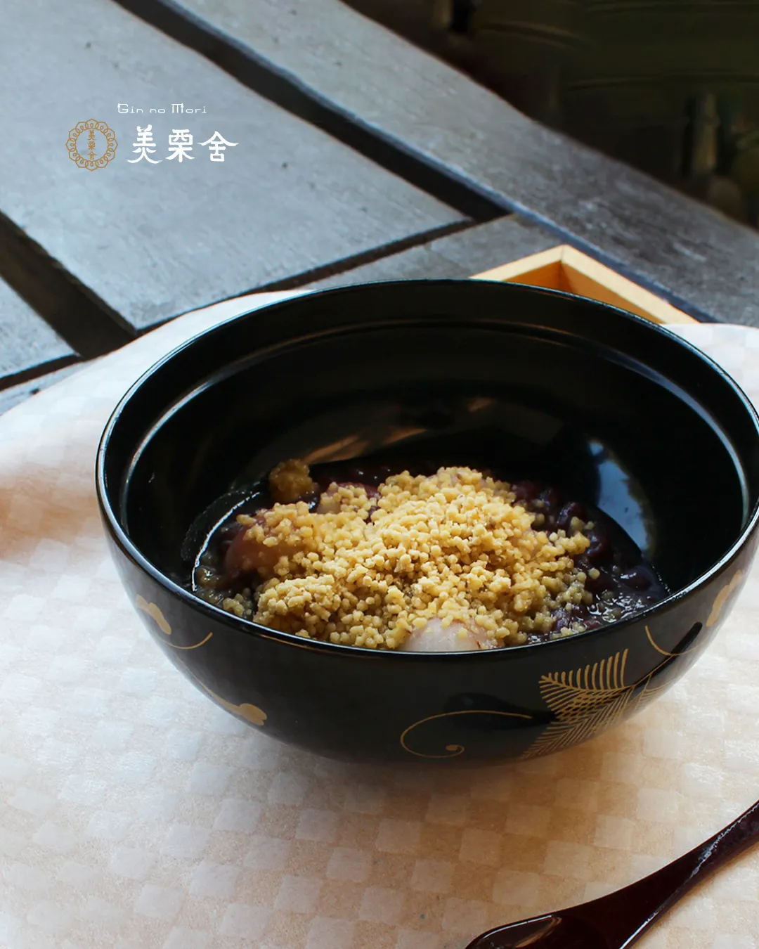 秋の味覚狩り🍂
