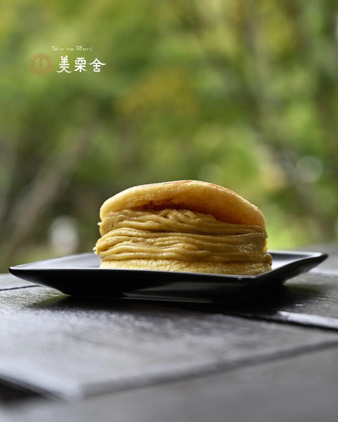 モンブランどら焼き🌰 