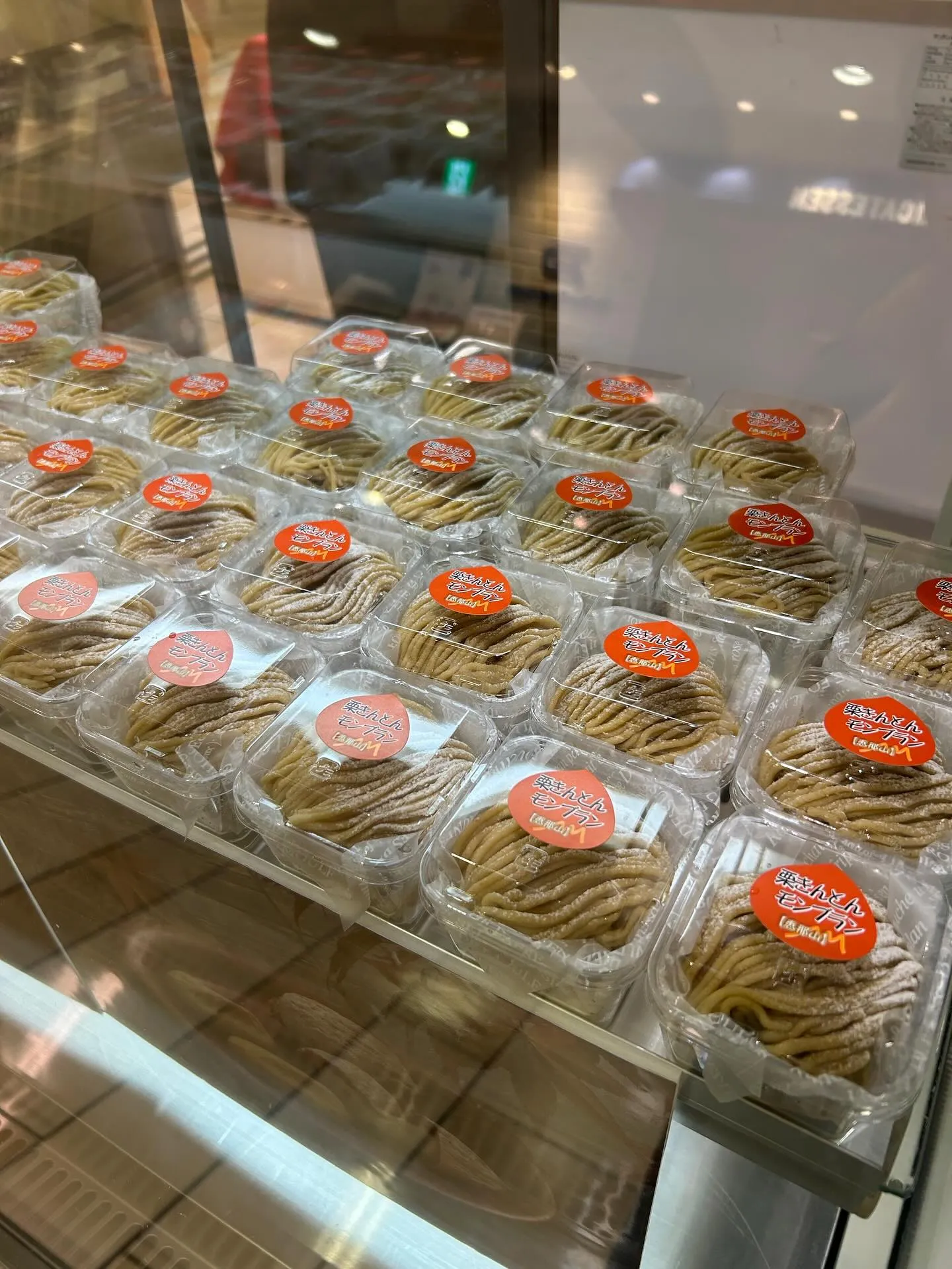 大丸神戸店催事情報✨