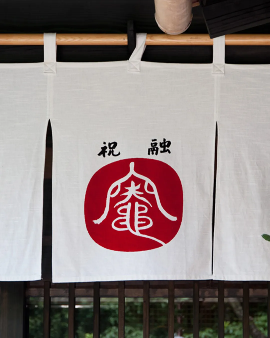 10月28日は「お出汁の日」