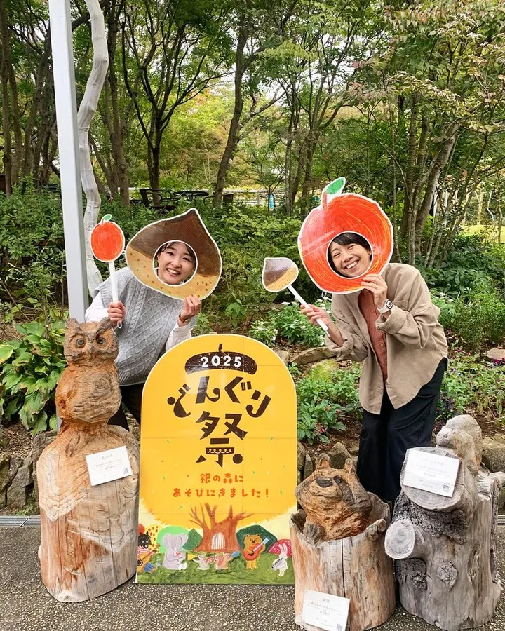 いよいよ明日!どんぐり祭2025🍁