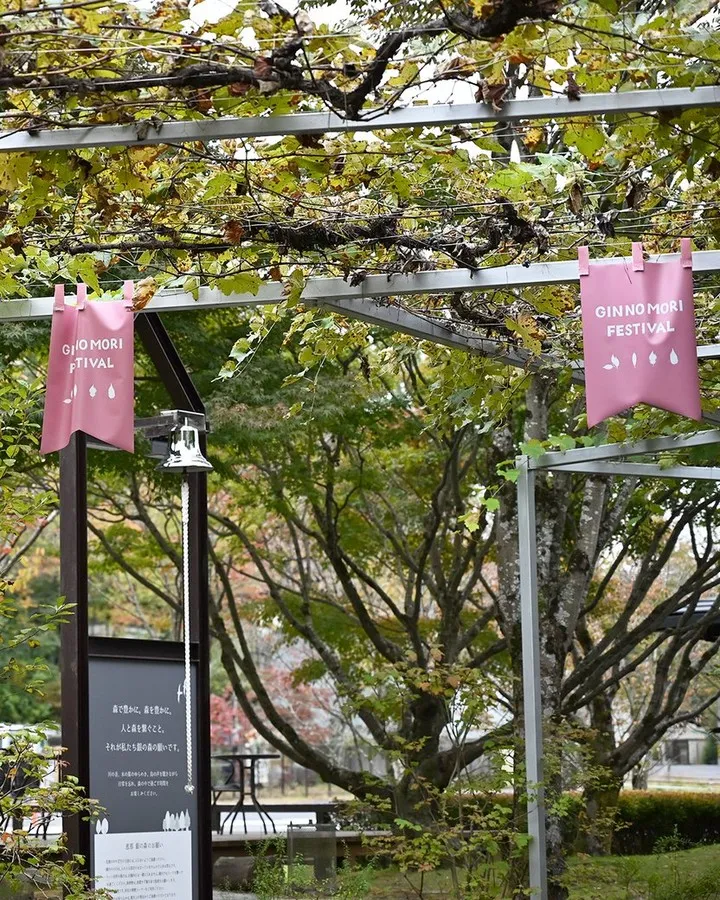 いよいよ明日!どんぐり祭2025🍁