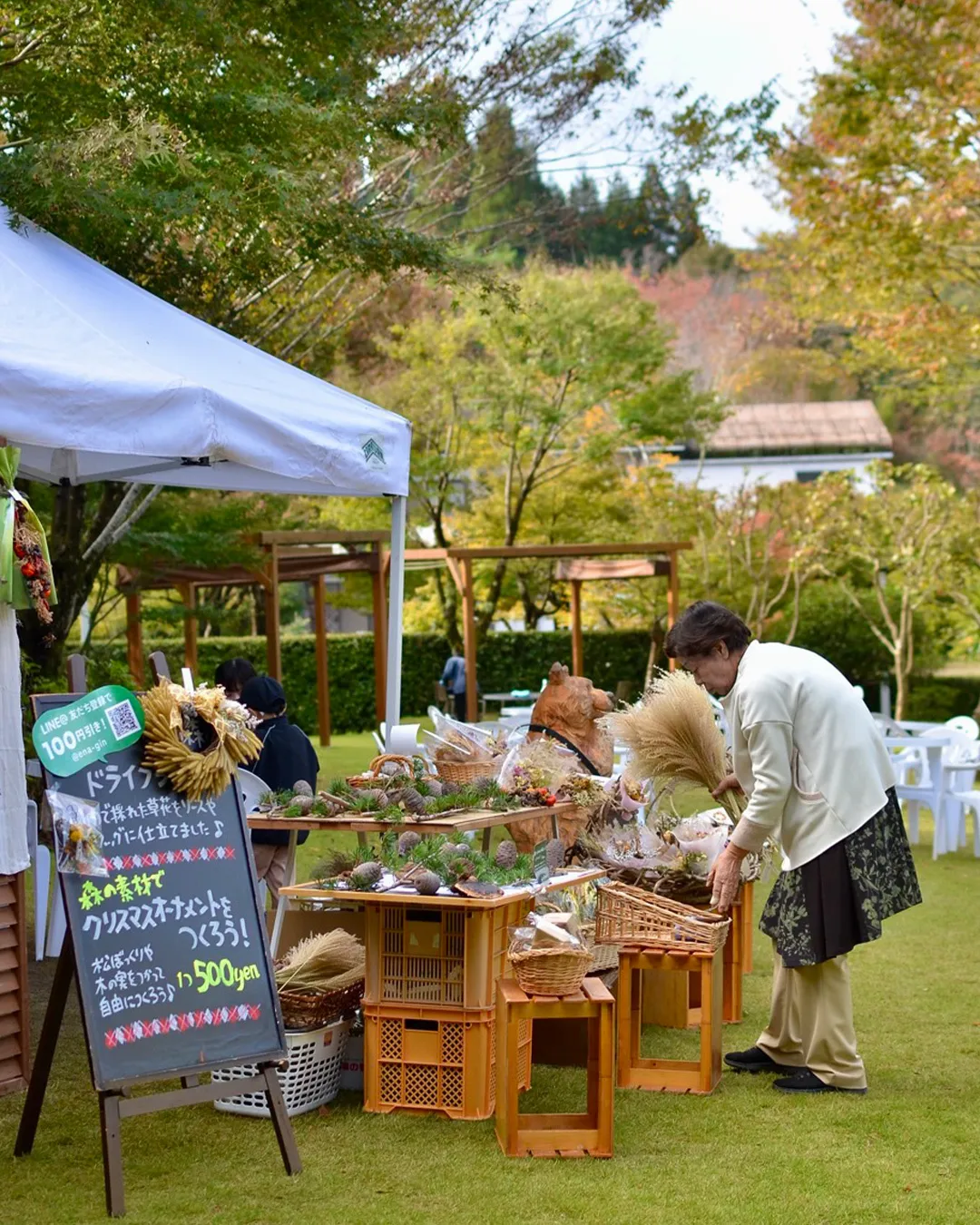 🌰どんぐり祭2025 1日目🌰