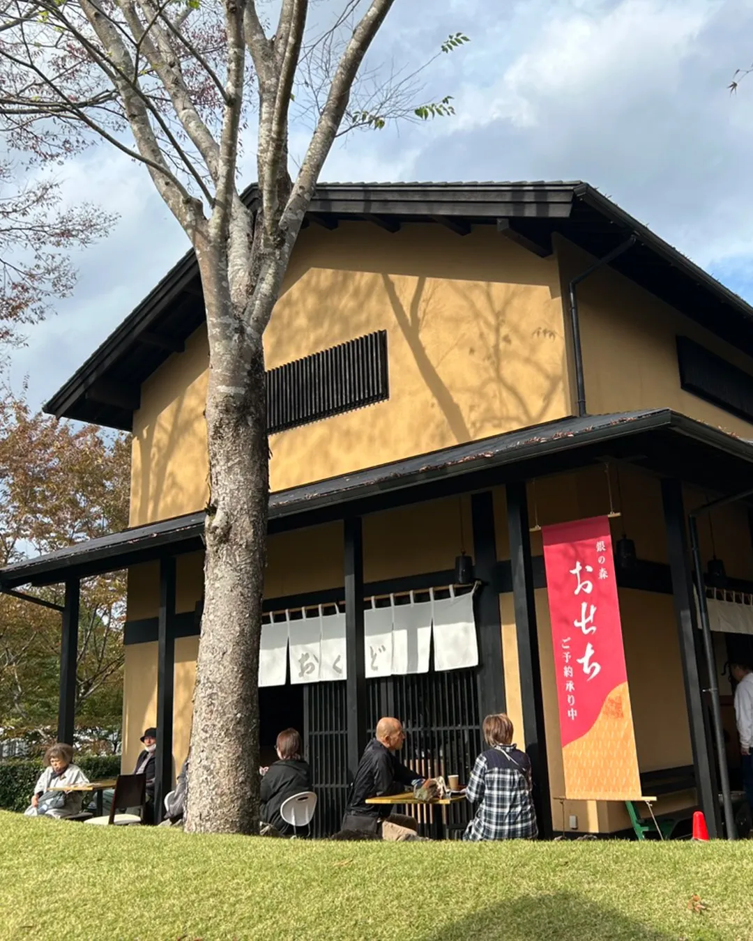 🌰どんぐり祭2025 2日目🌰