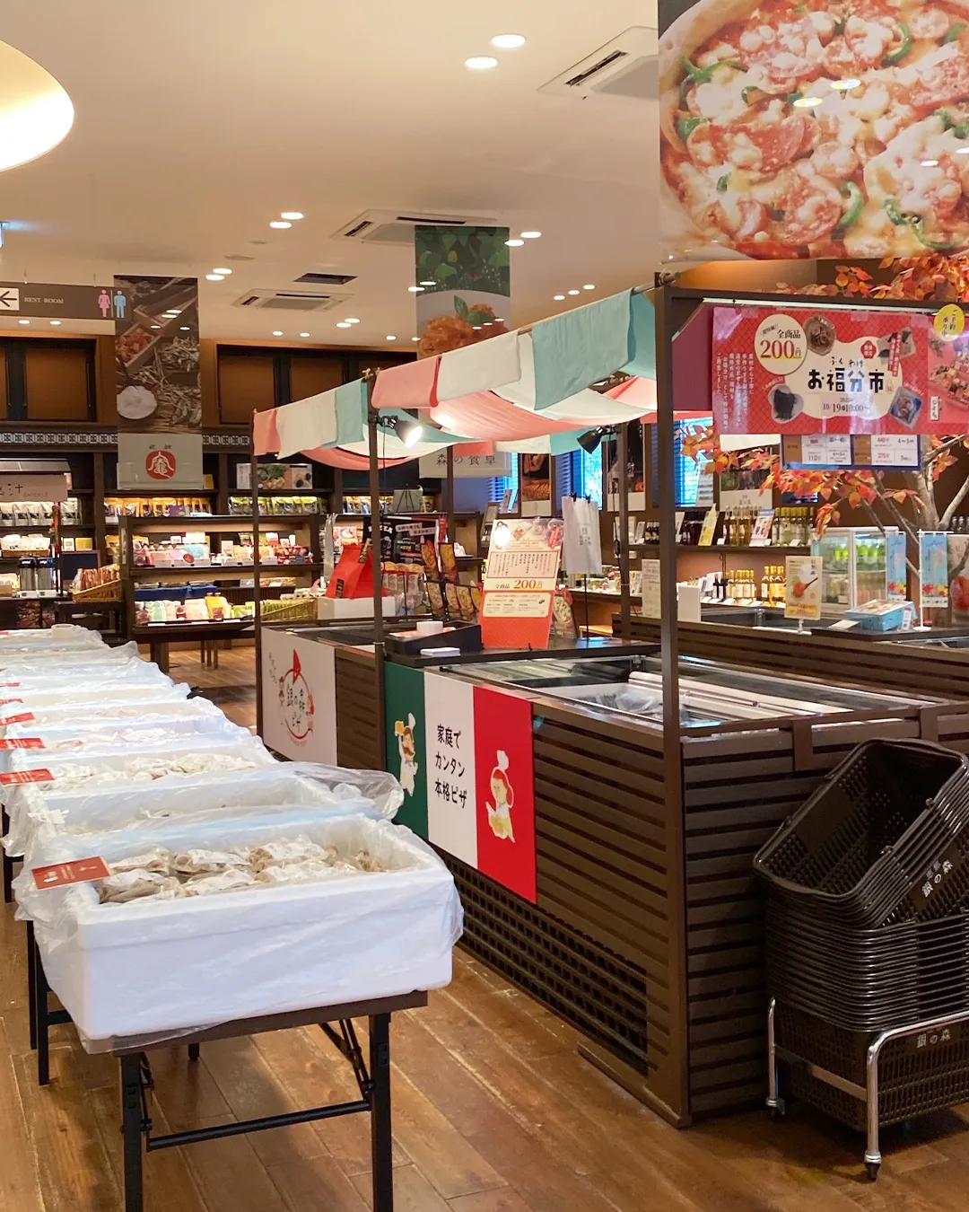 🦐11月のお福分日曜市🦐