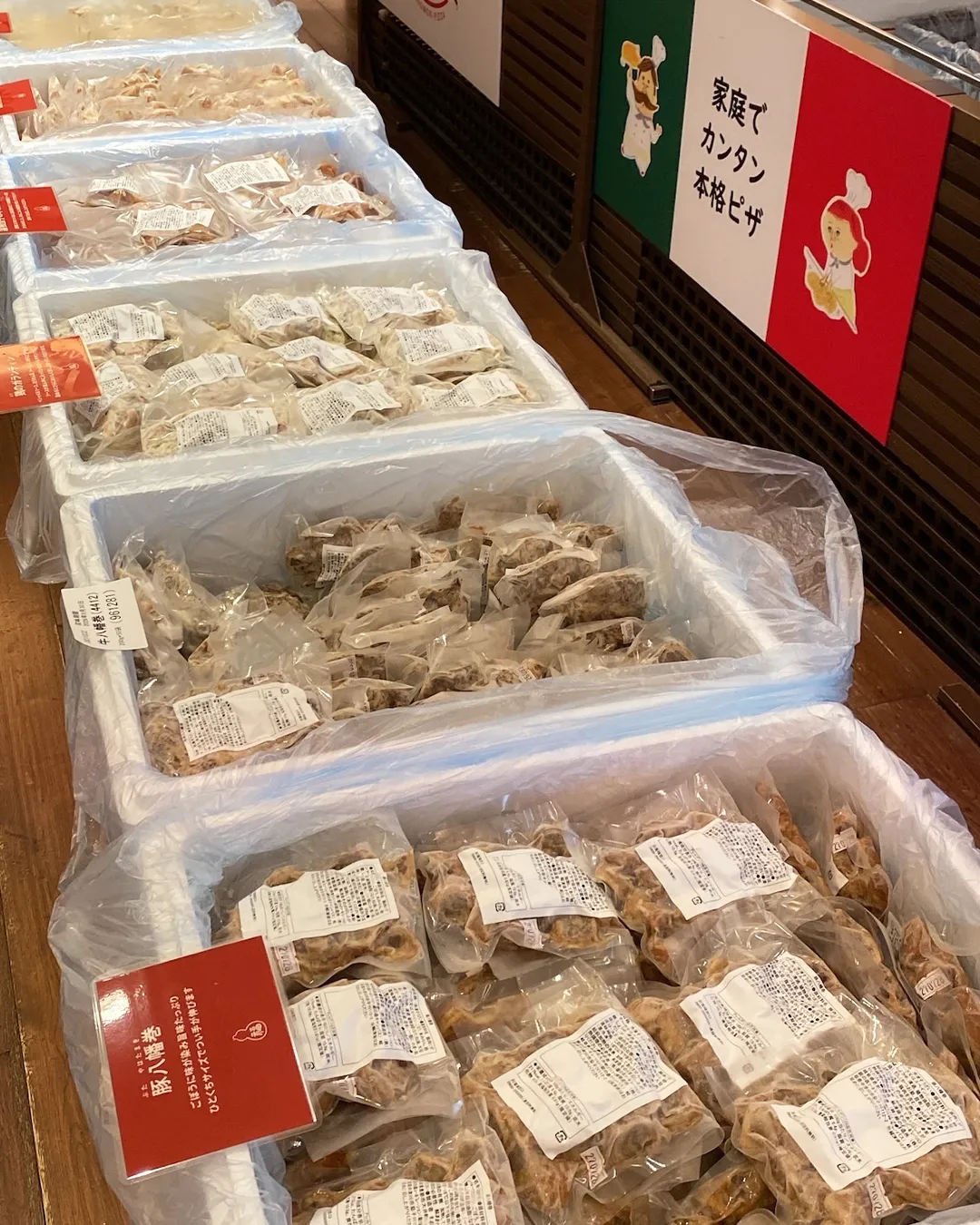 🦐11月のお福分日曜市🦐