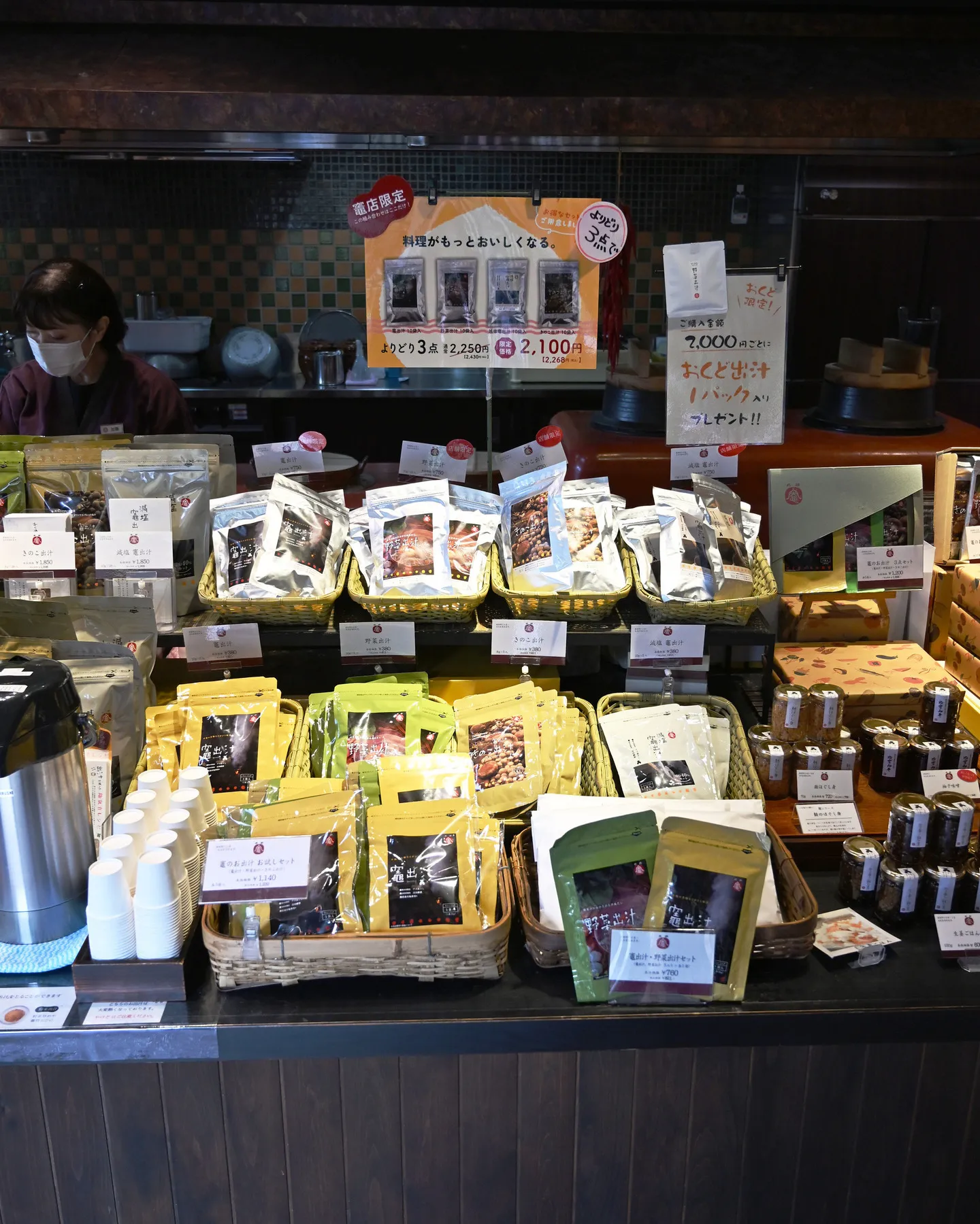 銀の森の過ごし方🌳