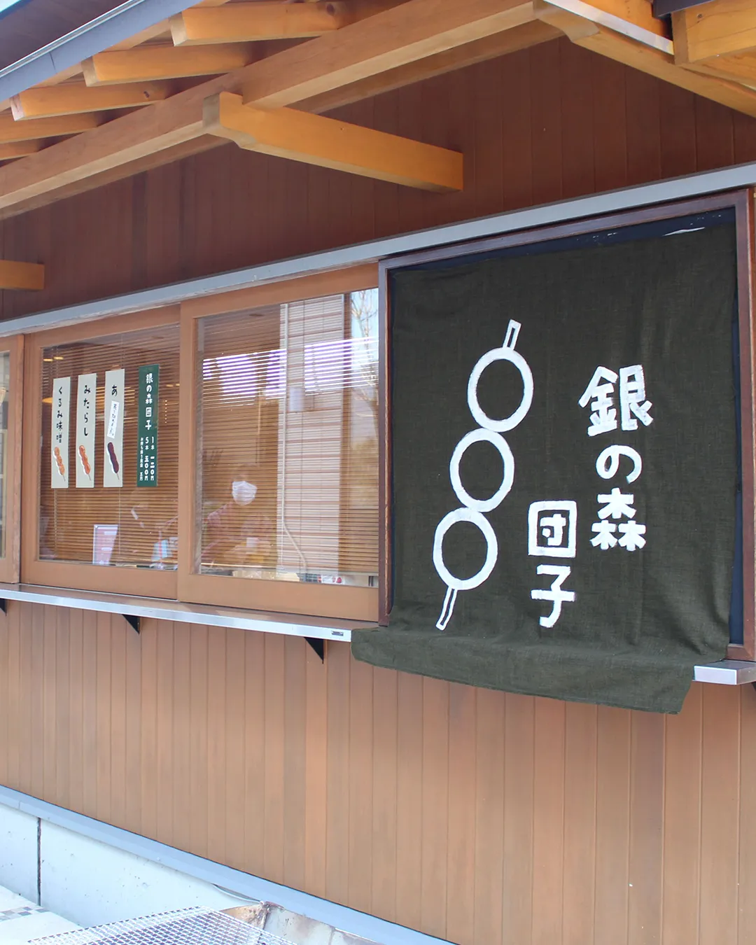 巳(み)んなに、今年一番のHappyを!