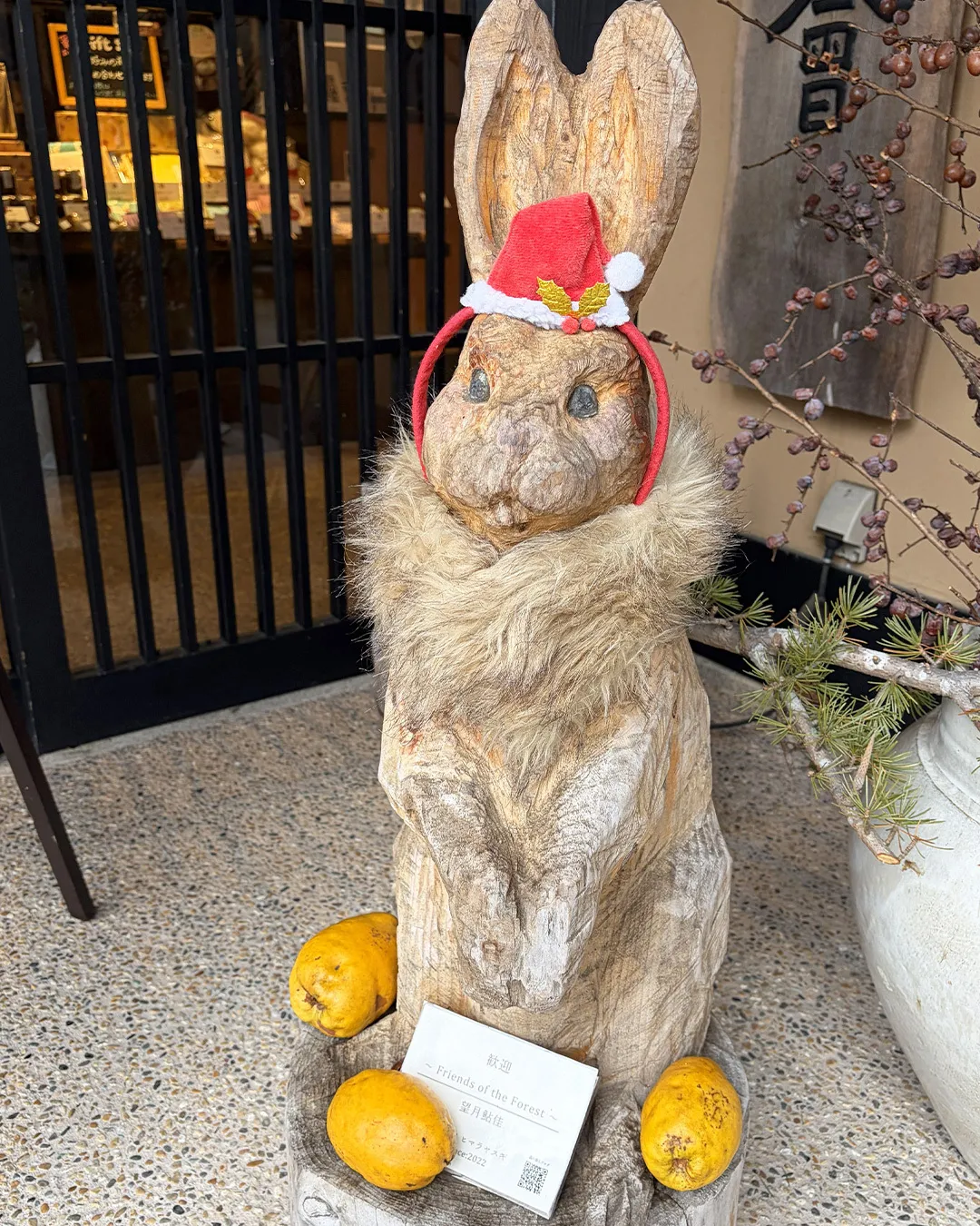 ウマいがいっぱい！銀の森🌳