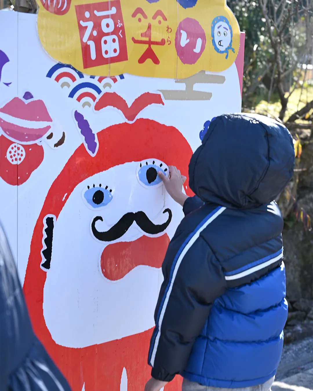 芽でたまつり１日目🌱