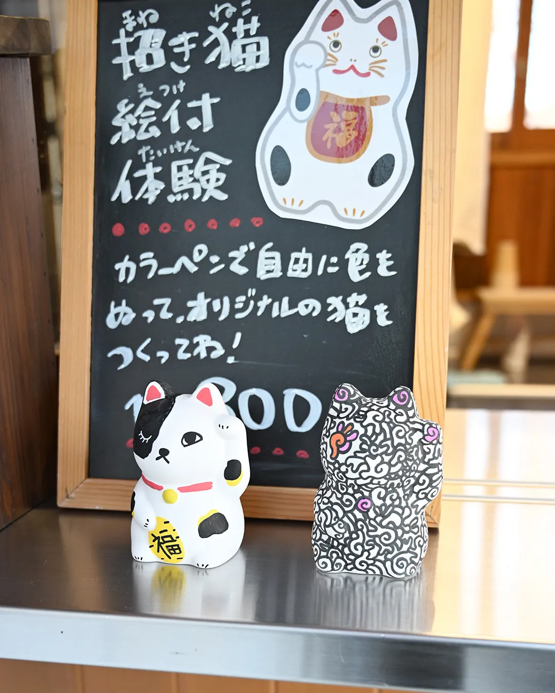 芽でたまつり１日目🌱