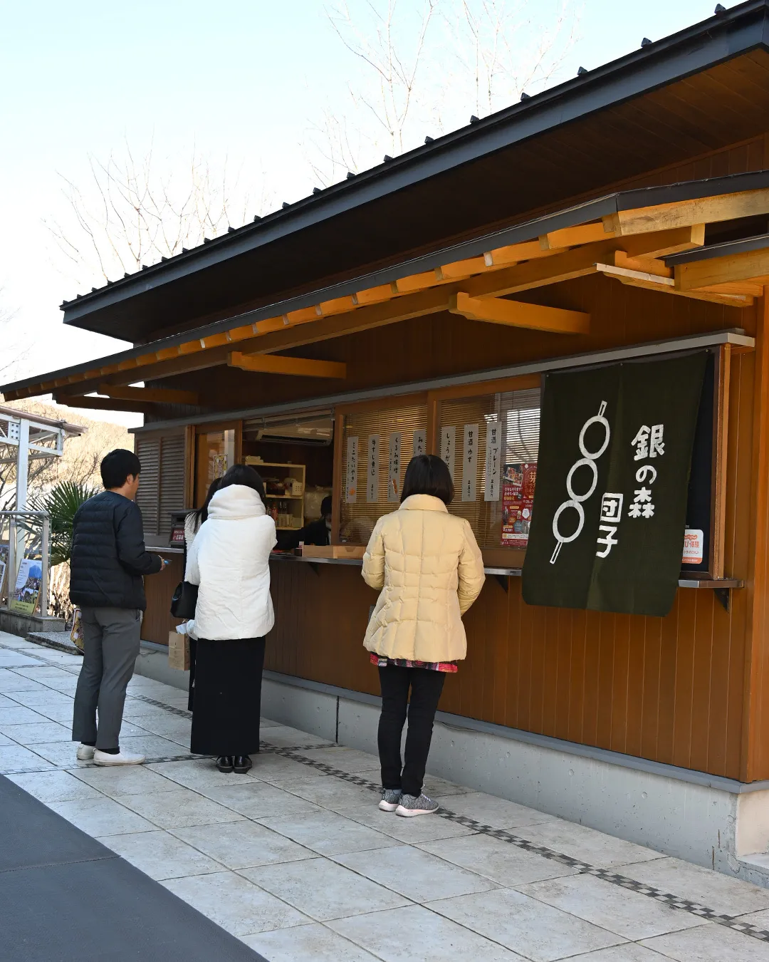 芽でたまつり１日目🌱