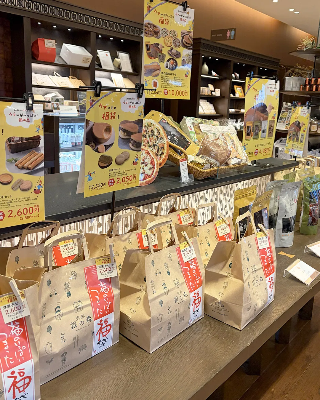 「芽でたまつり」ありがとうございました🌱