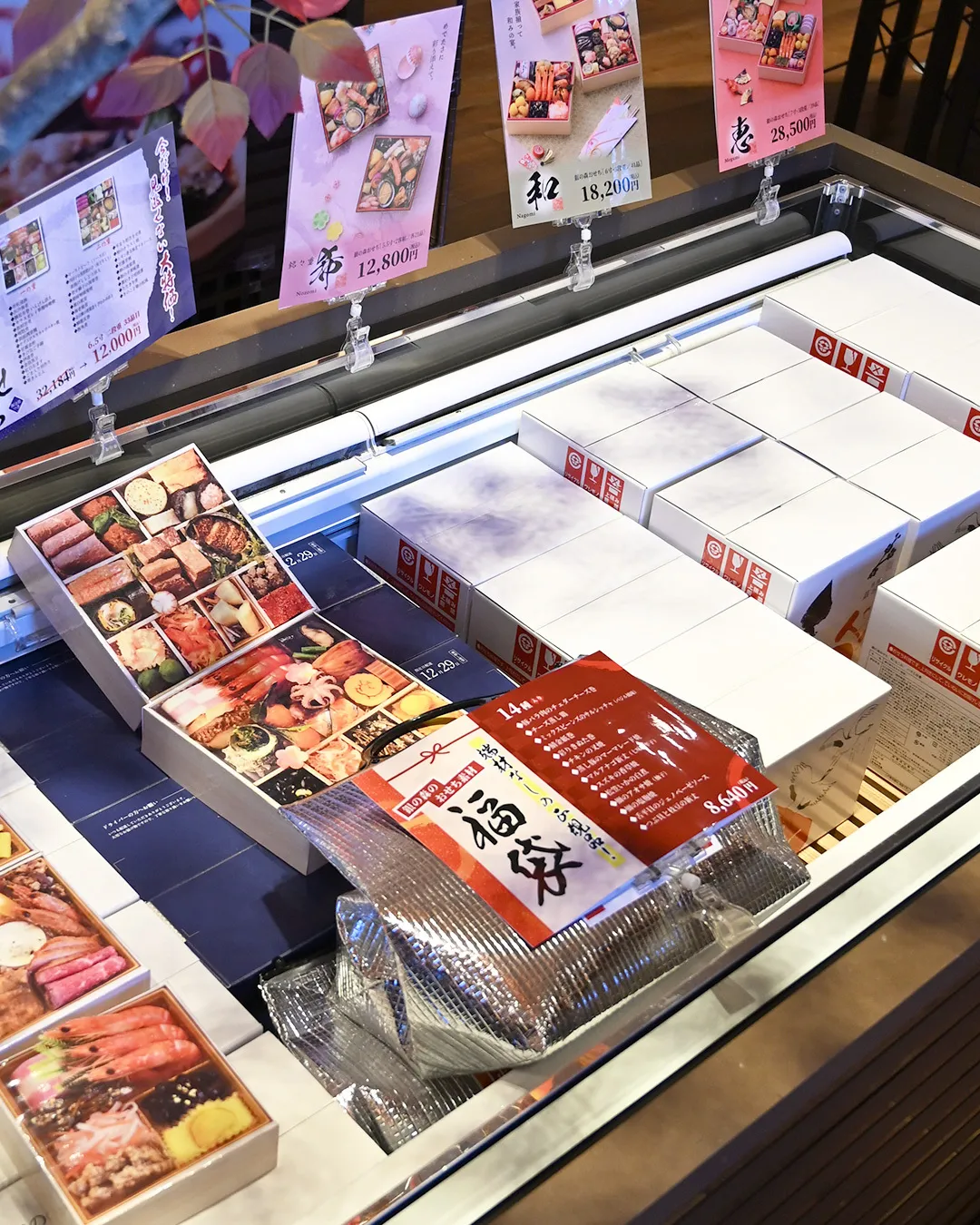 「芽でたまつり」ありがとうございました🌱