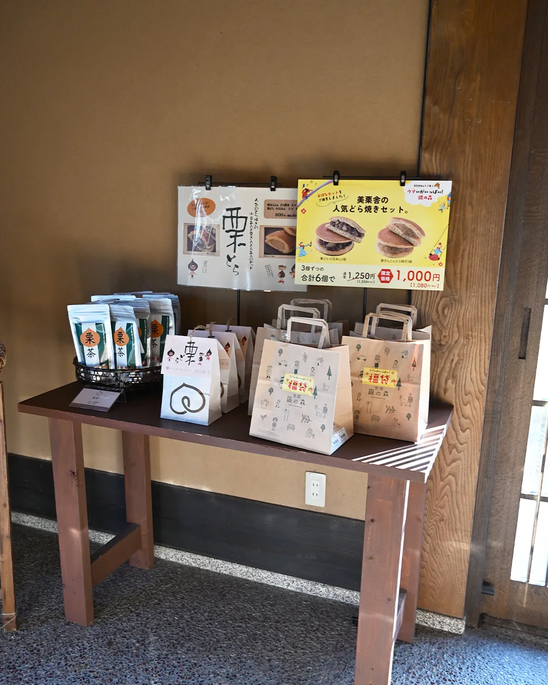 新年明けましておめでとうございます。