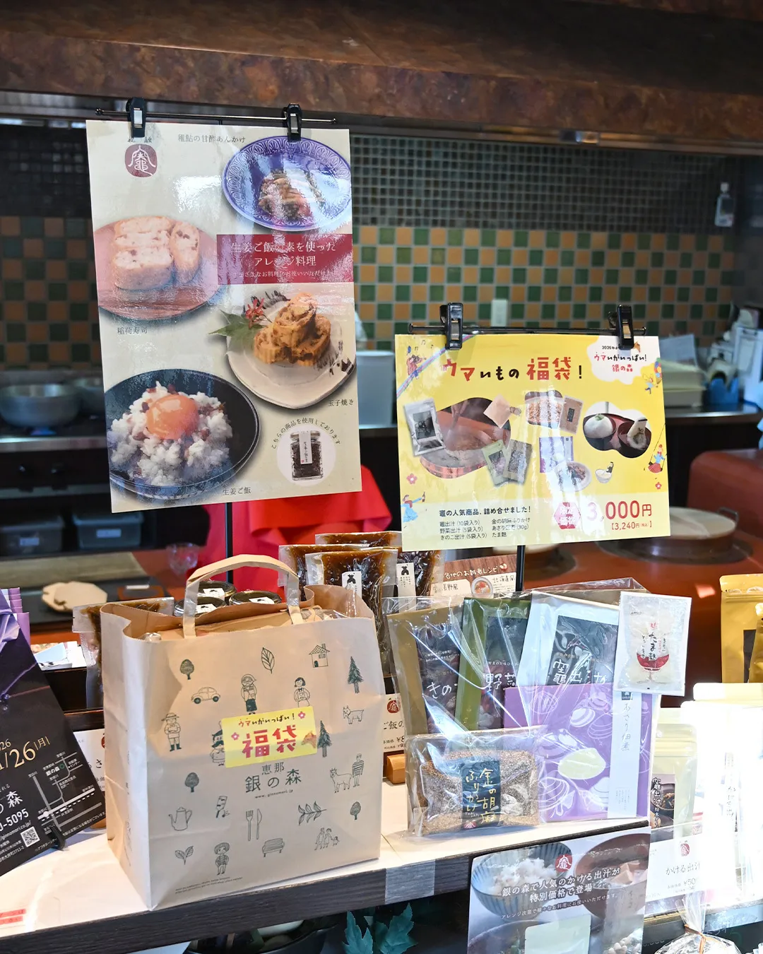 新年明けましておめでとうございます。