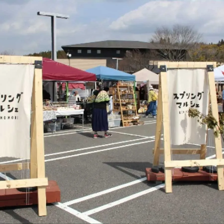 スプリングマルシェ2026