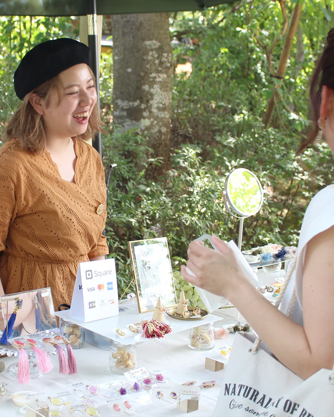 パラソルマーケット2026⛱