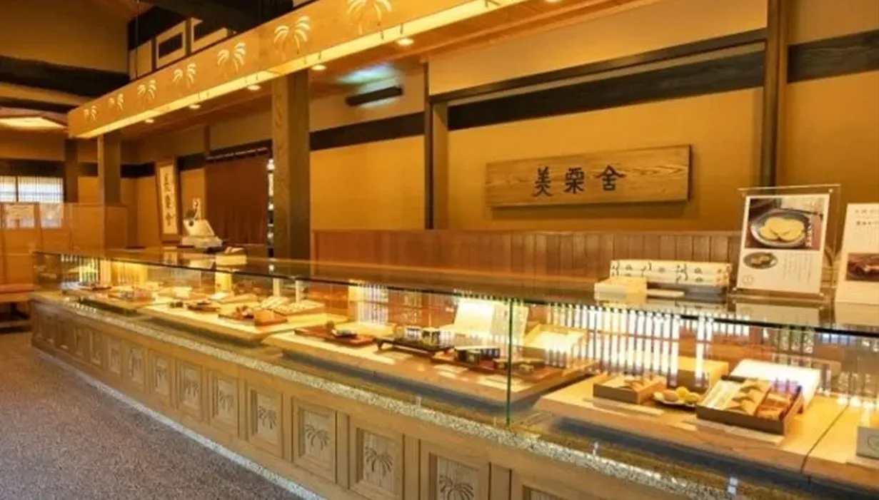 美栗舎 [みくりや]