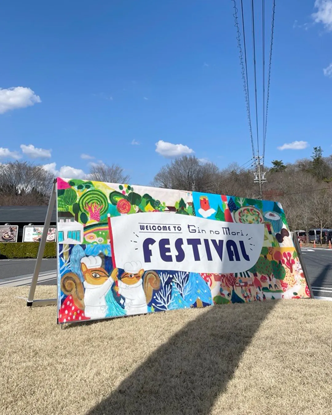 ˏˋ いよいよ明日 ˎˊ