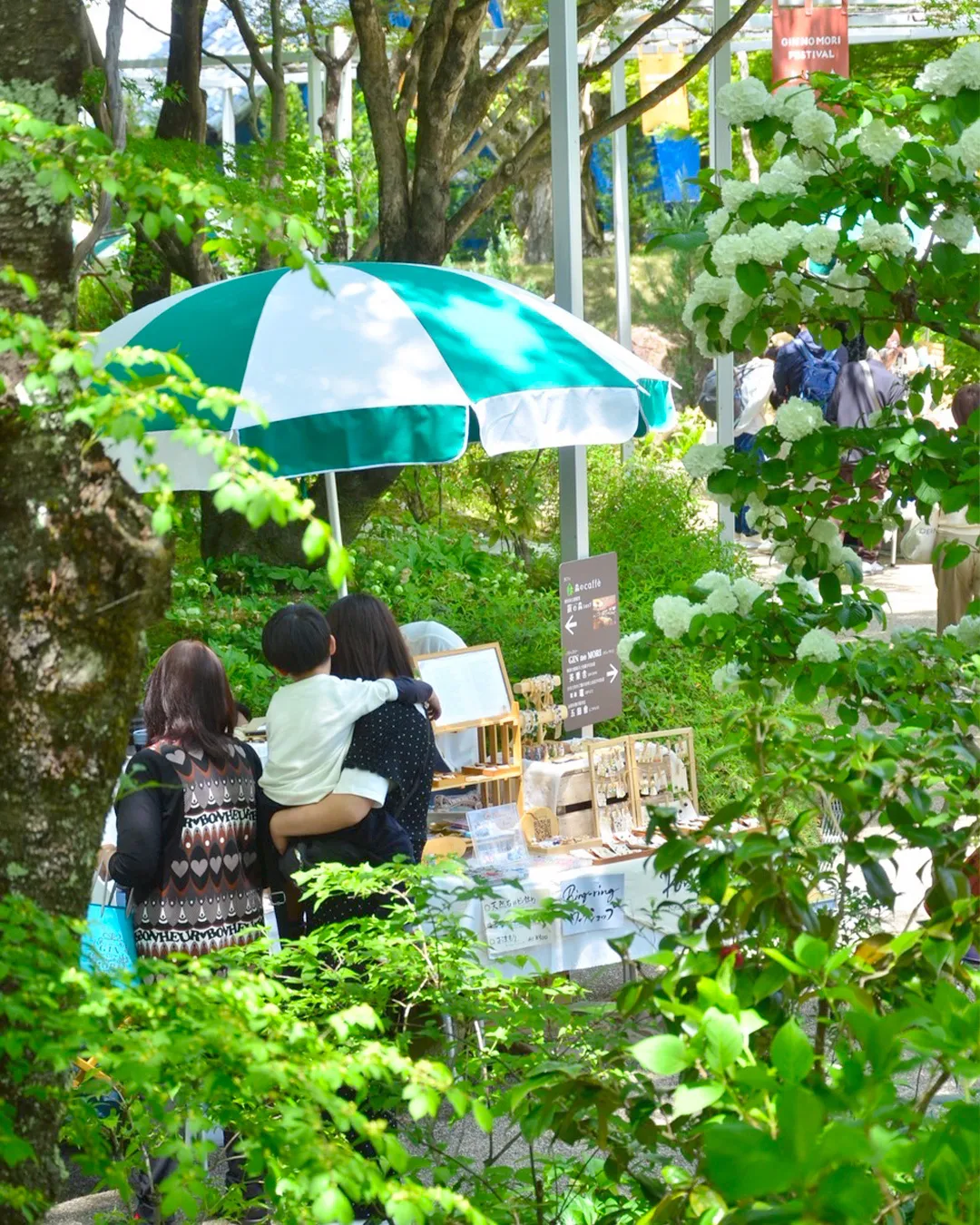 ゆるりら、癒しの5日間🌳