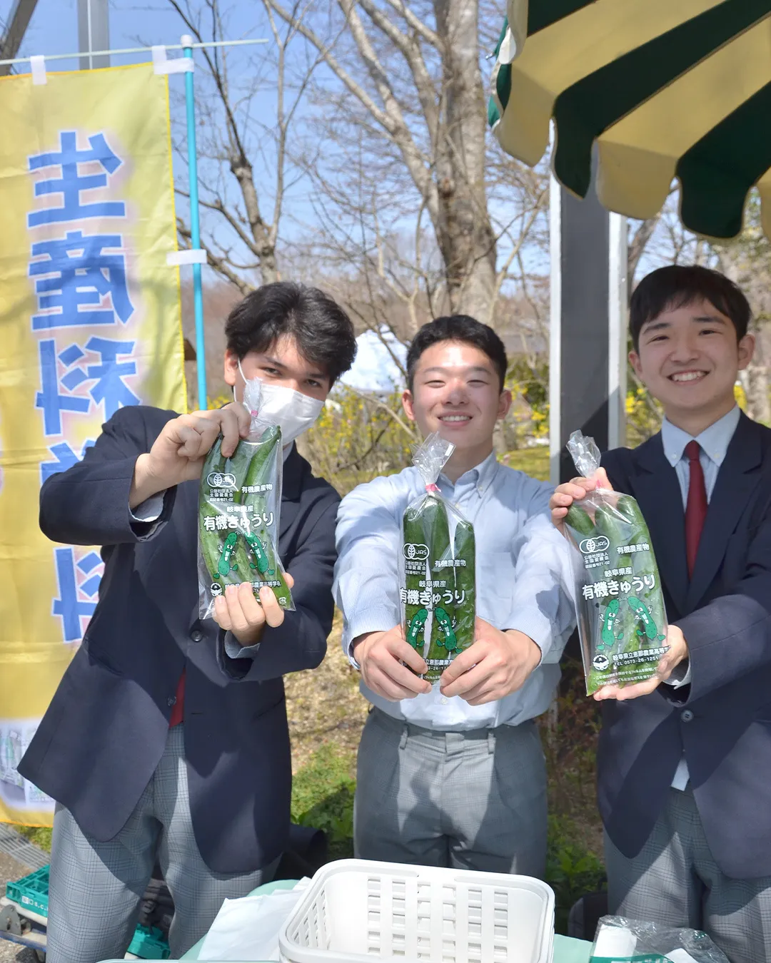 GWイベント│地元の出店者さま