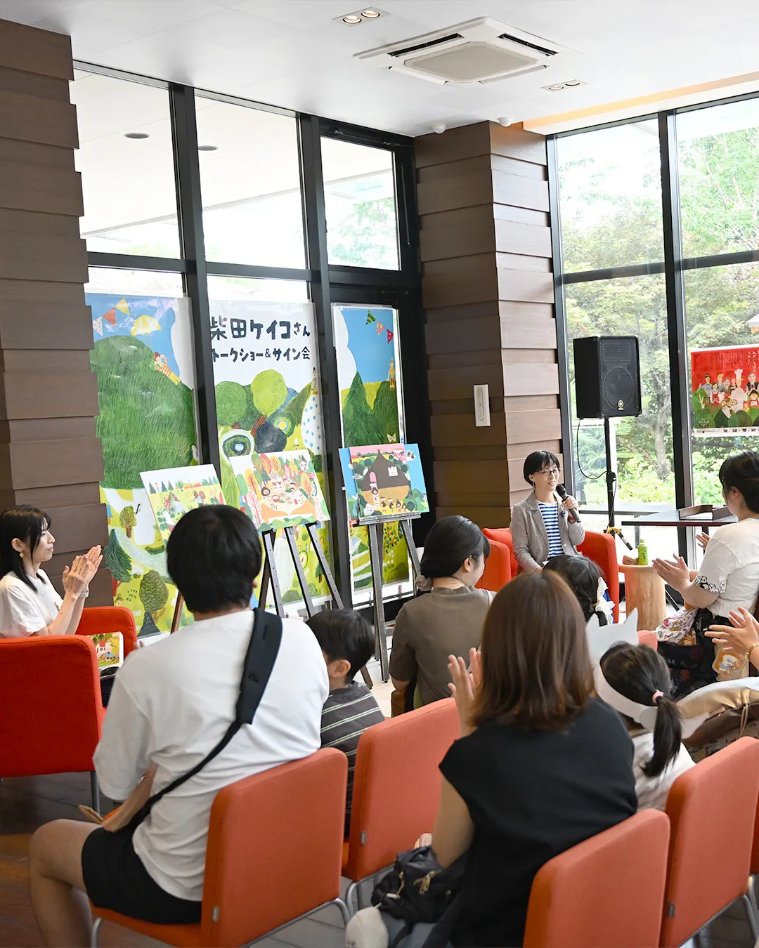 【柴田ケイコさんトークショー＆サイン会】