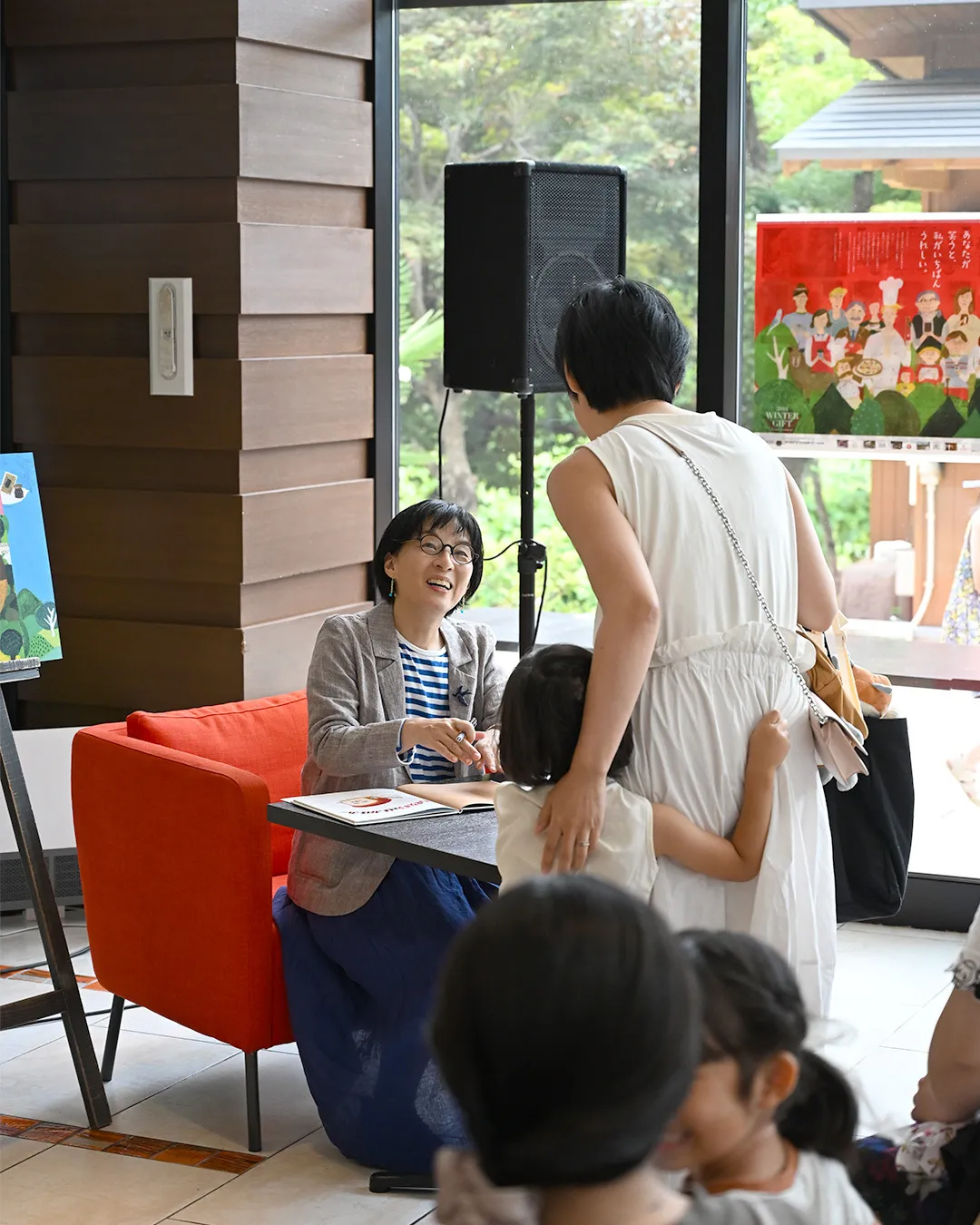 【柴田ケイコさんトークショー＆サイン会】