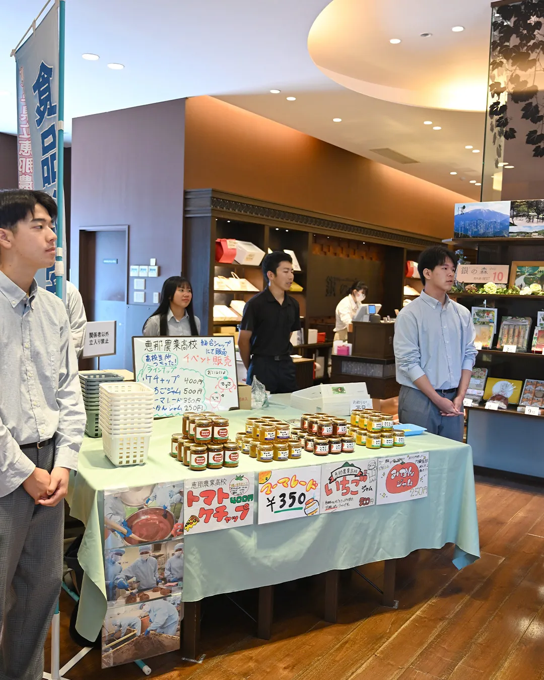 ⋱15祭スペシャルDAY⋰
