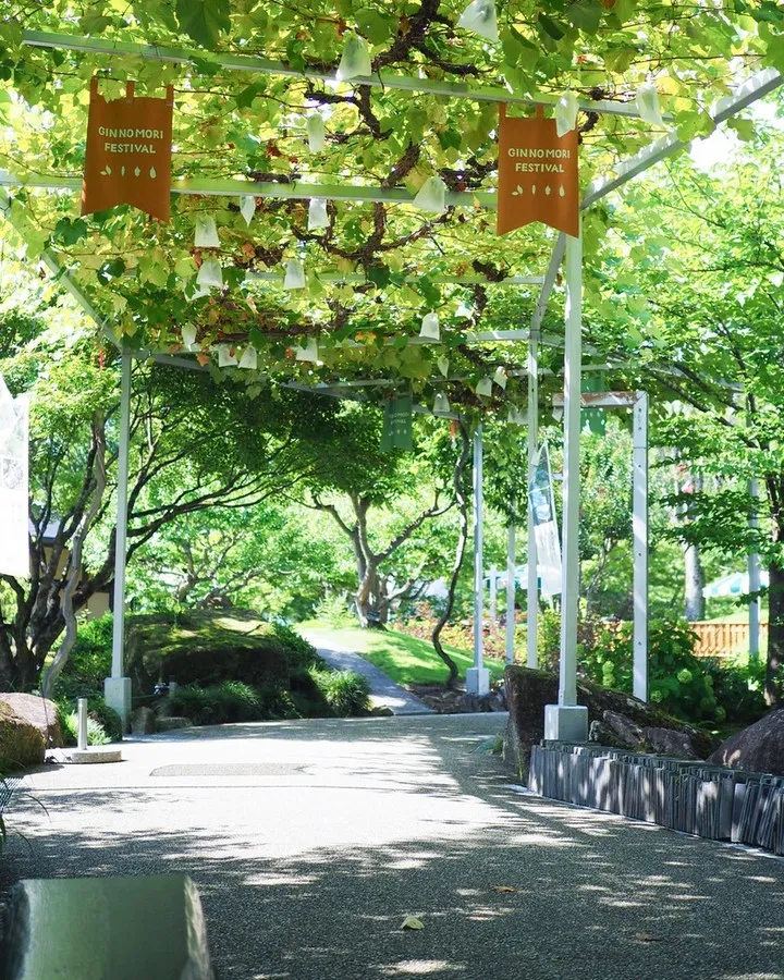 ＼お盆休みのおでかけは、銀の森へ／