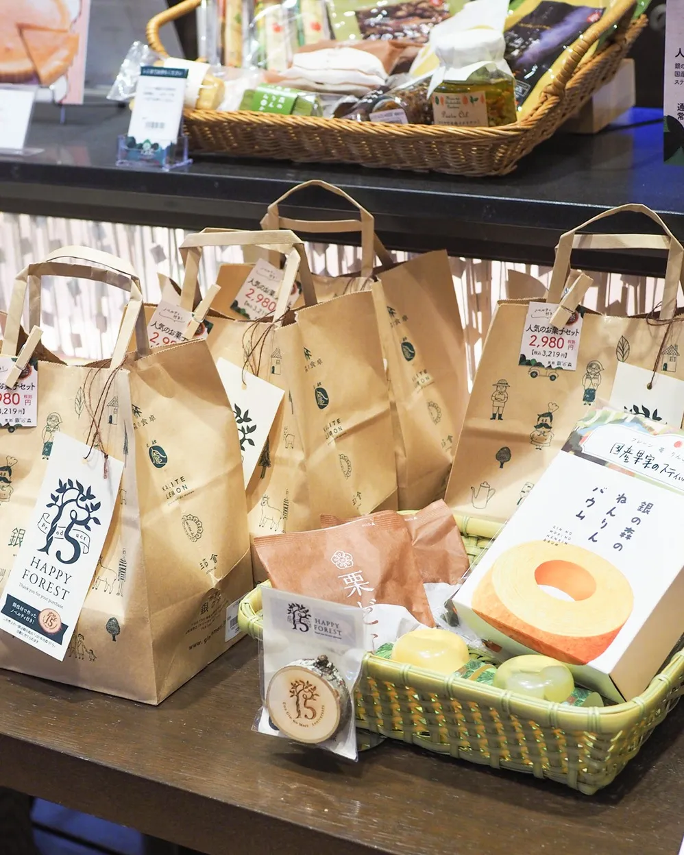 ＼お盆休みのおでかけは、銀の森へ／