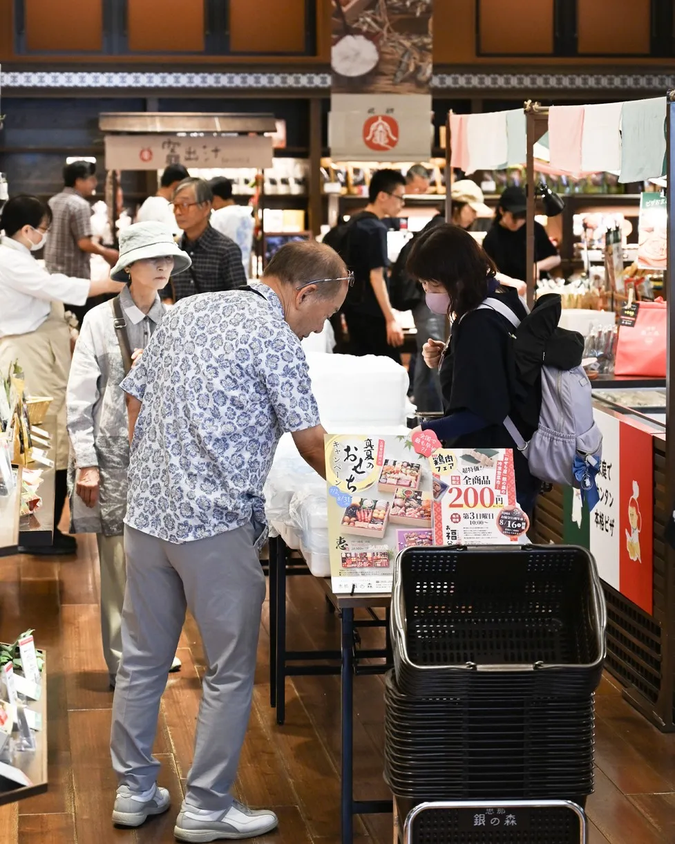 \8/16(日)はお福分け15周年市🦐/