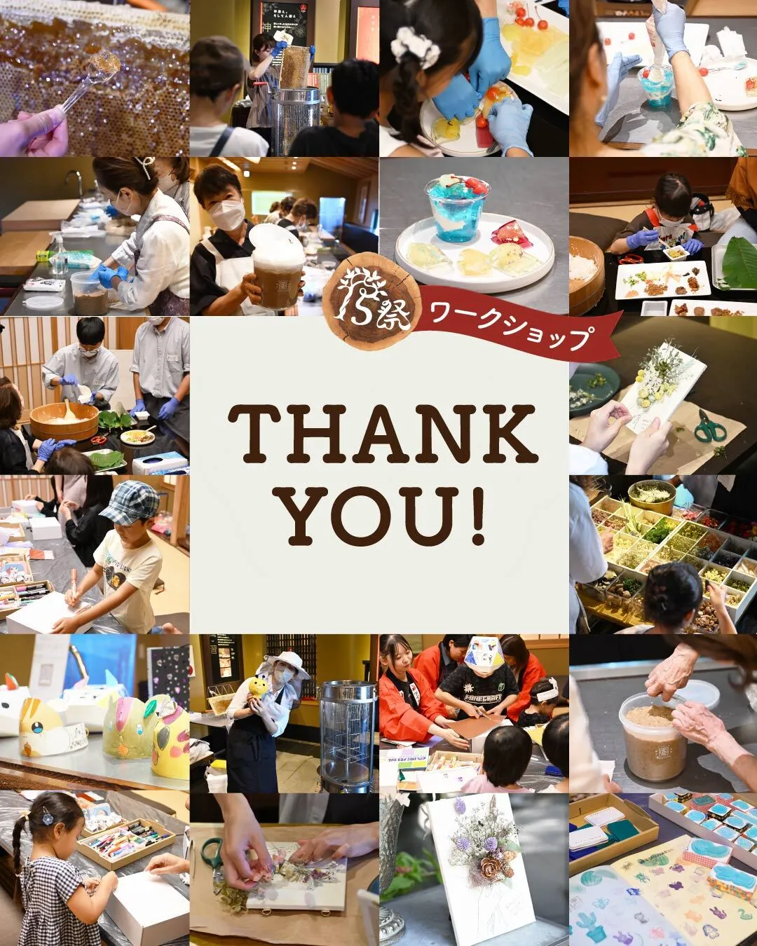 ＼Thank you for join us／