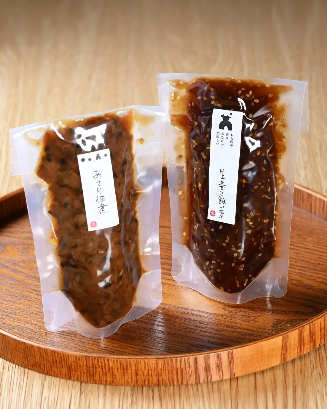 敬老の日には、美味しい贈り物を🎁