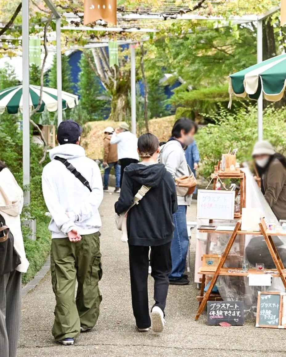 🍁どんぐり祭2026🍁