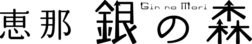 全国店舗・催事情報