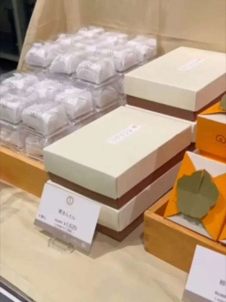 大丸神戸店催事情報✨